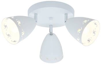 Coty moderní bílý kulatý stropní svítidlo kovové 3xE14 do obýváku a ložnice 38 cm