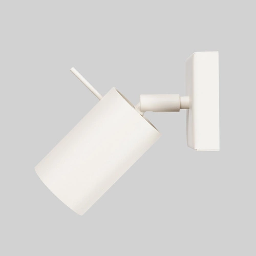 Moderní nástěnné svítidlo RING béžové s otočným stínidlem do obývacího pokoje a ložnice SOLLUX LIGHTING