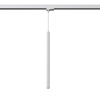Závěsná lampa ARCHE bílá G9 3000K 4,5W 450lm