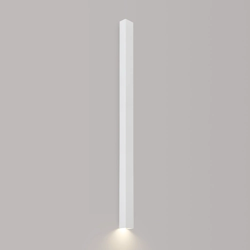 Nástěnné svítidlo FREYA 150 bílé moderní ocelové do obýváku ložnice kuchyně Thoro