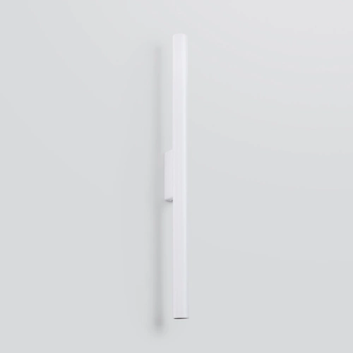 Moderní bílá kovová nástěnná lampa Pastelo 2 SOLLUX LIGHTING do obýváku a ložnice