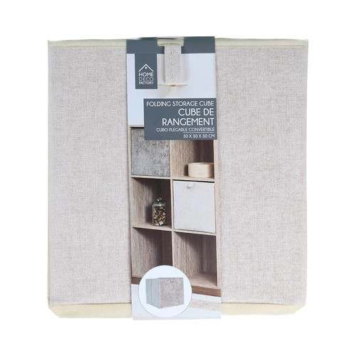 Intesi Emilia látková úložná krabice 30x30 do regálu a šatní skříně béžová