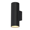 Venkovní nástěnné svítidlo Primula zahradní lampa fasádní trubka 14,5x31cm černá 2x60W E27 PAR30 IP65