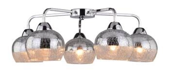 Stropní svítidlo Cromina 5x60W E27 chrom