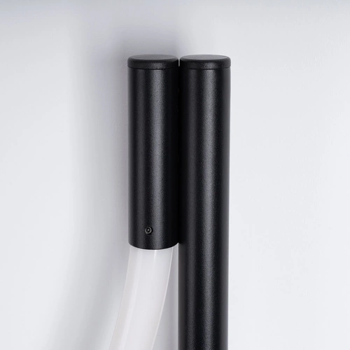 Nástěnné svítidlo GALAKSE černé LED 2700-6500K