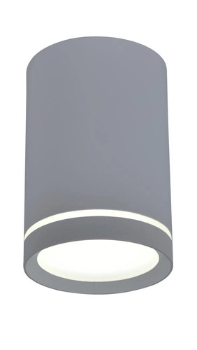 Stropní svítidlo Tuba 1x15W GU10 6,8/10 šedá