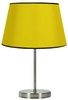 Stolní lampa Pablo 1x60W E27 žlutá
