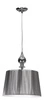 Závěsná lampa Gillenia 1x60W E27 stříbrná