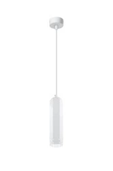 Závěsná lampa Tuba 1x50W GU10 6,3/25 bílá